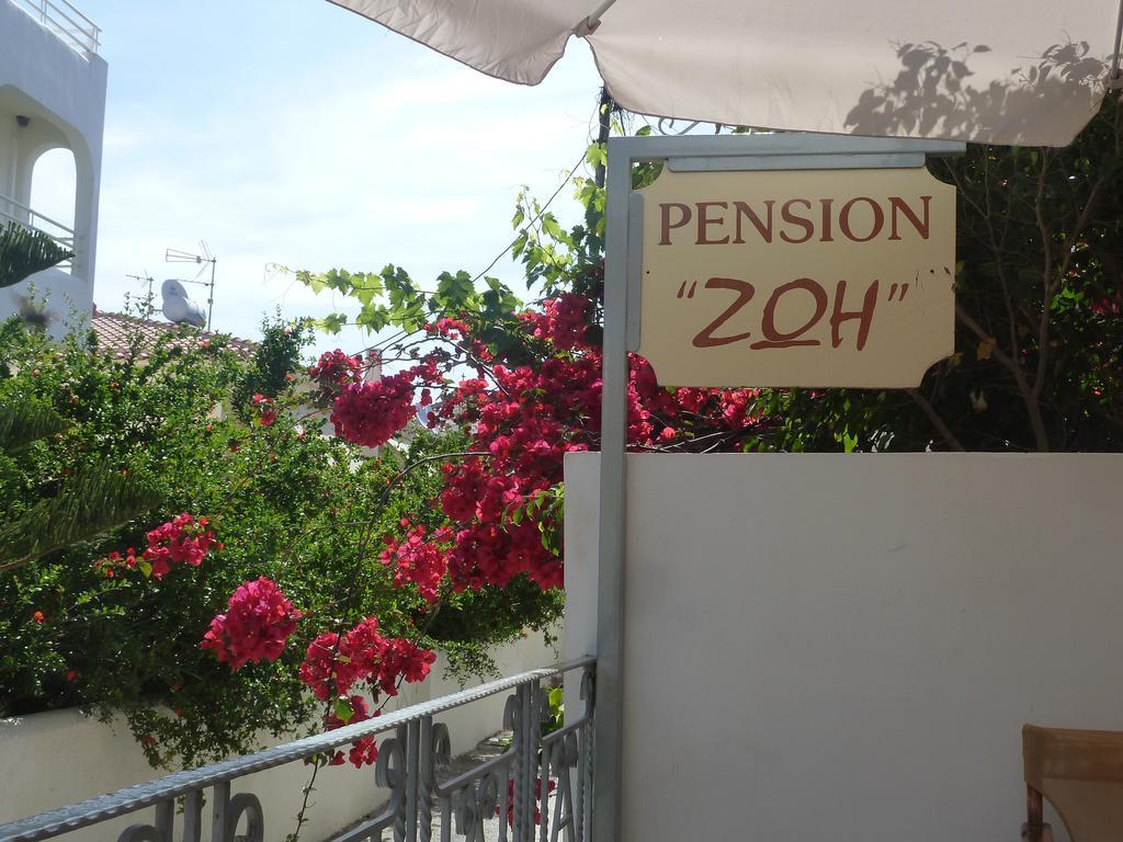 Zoe Pension Ermioni Exterior foto
